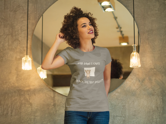 “Vertically Ambitious” Unisex Tee